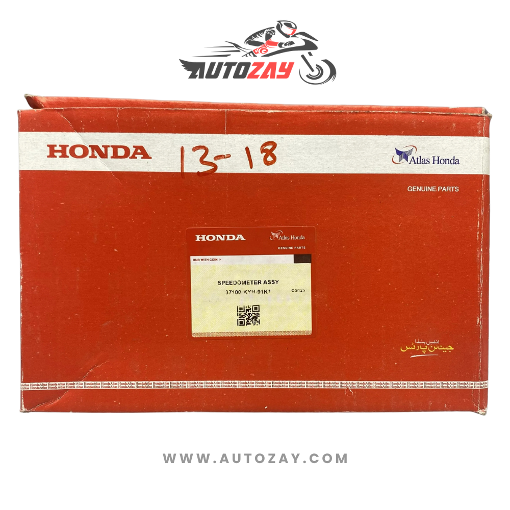 Original Honda Dashboard Meter (2013–2018)